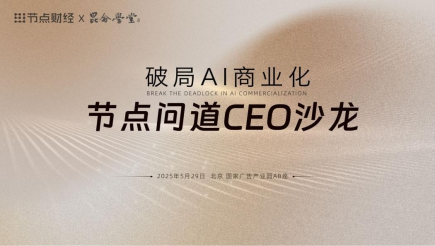 72550acom管家婆论坛,四川山体滑坡民兵挨家挨户排查,国产化作答解释落实_豪华版V4.29