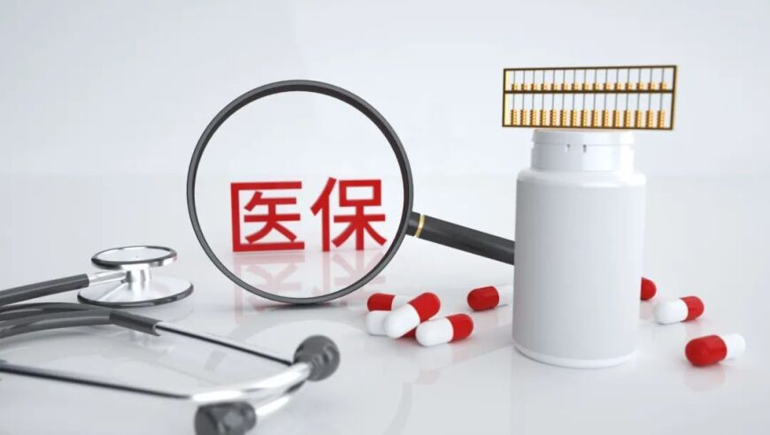 澳门彩2025年今晚开奖结果,郭艾伦眼伤已拆线,整体规划执行讲解_HarmonyOSV4.29