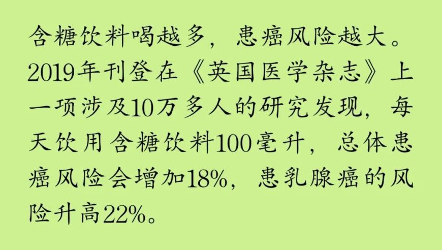 管家婆一肖一码100准确大全,大衣哥采访中突然翻墙走了,准确资料解释落实_至尊版V7.53