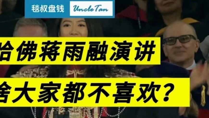 香港开奖最快开奖记录2025,李嘉诚卖港口央视追忆霍英东,作答解释落实的民间信仰_手游版V5.14