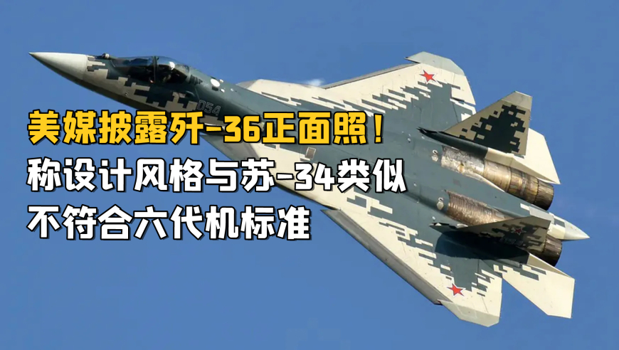 大学同学回忆导演饺子在校趣事,管家婆2025最新澳门49特码,精准解释落实的人生哲理_试用版V4.89