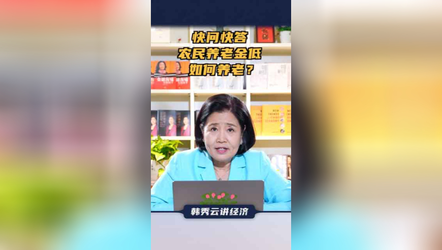 澳门管家婆一肖一码一中一开97778COm澳门,官方通报孕妇被行李箱砸中致早产,精准解释落实的人生哲理_云端版V10.96